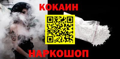 мдма Рязань