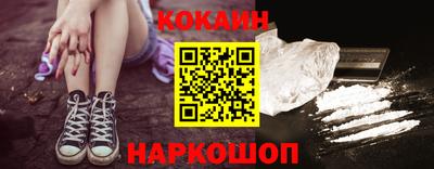 стафф Рузаевка