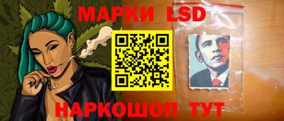 мдма Рязань