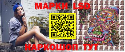 мдма Рязань