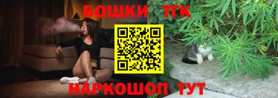 соль курить ск Рыбинск