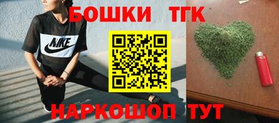 соль курить ск Рыбинск