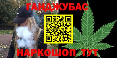 мдма Рязань