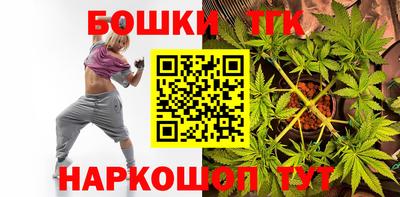 соль курить ск Рыбинск