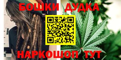 мдма Рязань