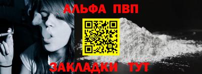 мдма Рязань