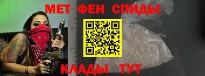 мдма Рязань