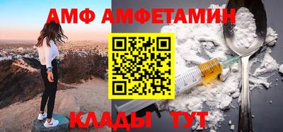мдма Рязань