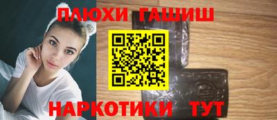 мдма Рязань