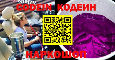 мдма Рязань